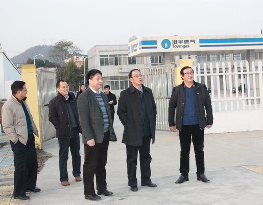 市城鄉(xiāng)建委黨委書記、主任鄭家齊一行至安慶港華調(diào)研我市燃氣工作