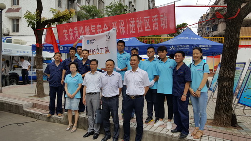 黨建帶群建，藍焰助創(chuàng)建